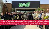 روابط عمومی‌ها؛ ستون‌های اعتماد عمومی و دیده‌بانان امنیت غذایی کشور